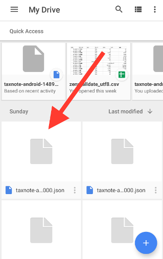 Screenshot pointing to Taxntote data