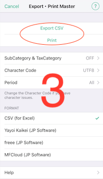 Screenshot pointing to the [Export CSV] or [Print] button