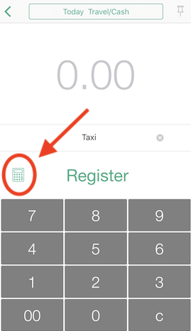 Calculator screen screenshot